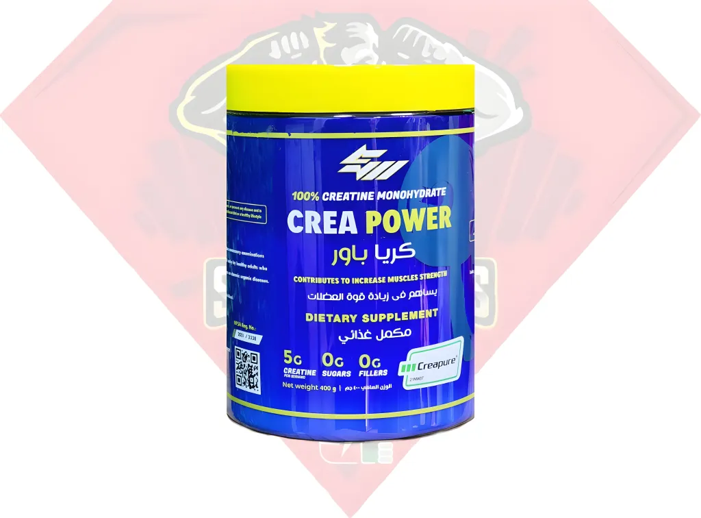 1الكرياتين المصري 